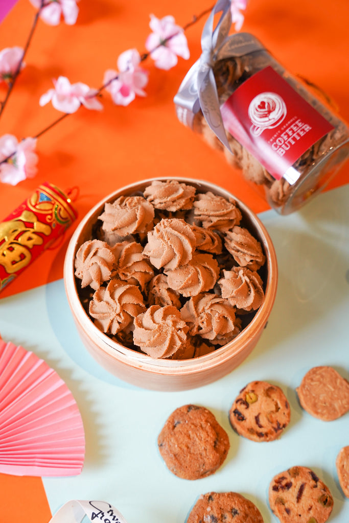 Coffee Butter Cookies