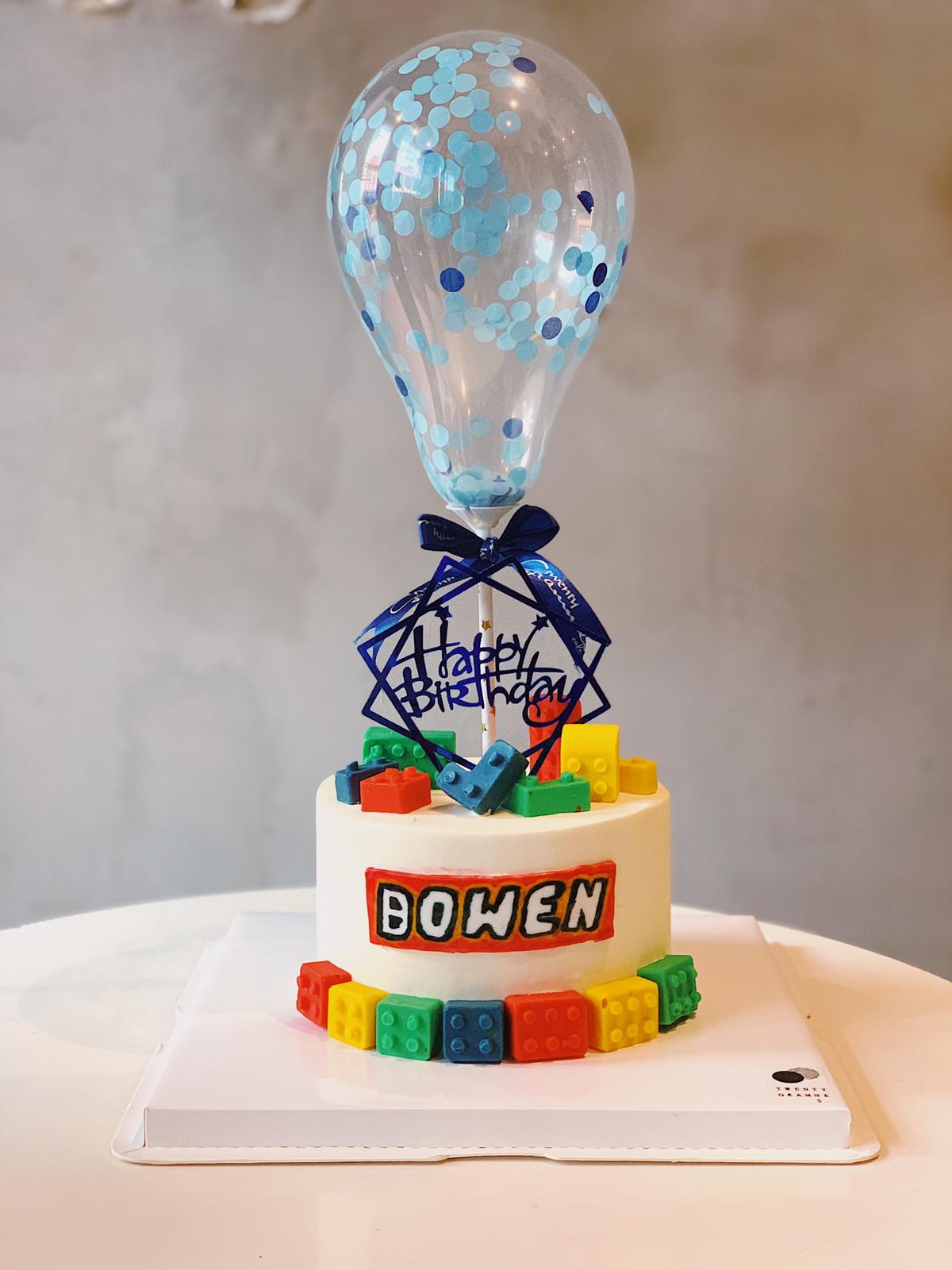 Building Blocks Cake | Twenty Grammes