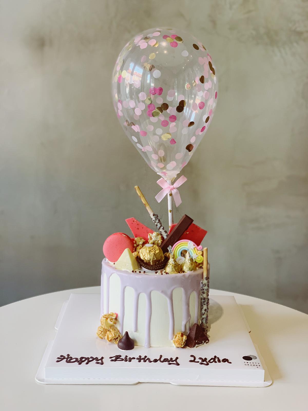 Balloon 09 Happy Birthday with Cake