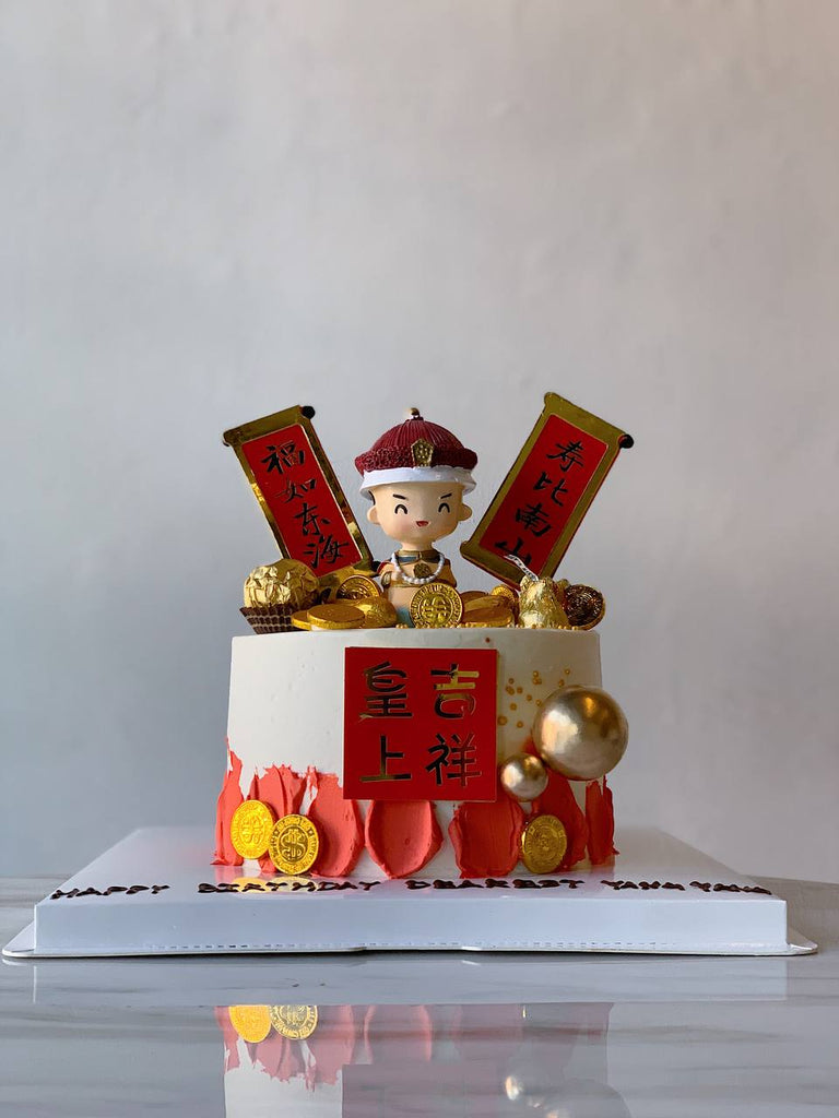 Emperor Cake
