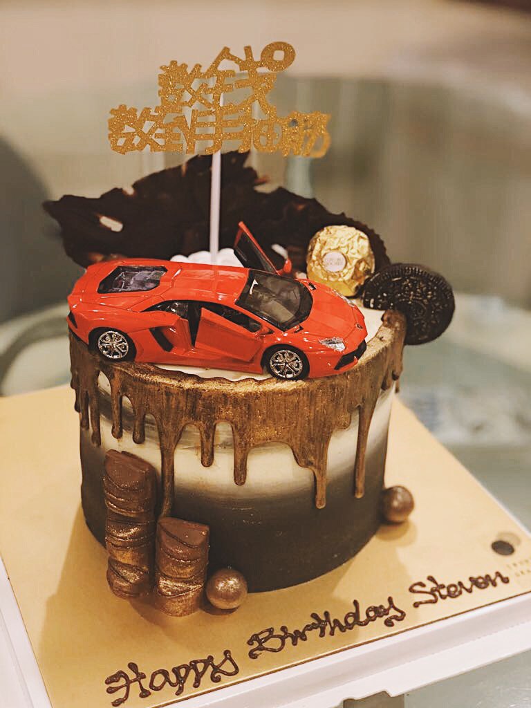 Chocolate Surprise Money Pulling Cake | Online Cake Delivery KL/PJ Malaysia